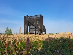 Putnu vērošanas tornis