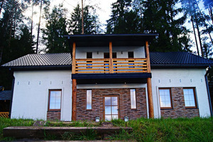 Raibais asaris, guest house