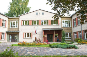 Rīgas 126. pirmsskolas izglītības iestāde, детский сад