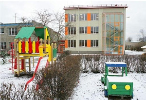 Rīgas 213. pirmsskolas izglītības iestāde