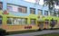Rīgas 255. pirmsskolas izglītības iestāde, kindergarten