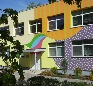 Rīgas 256. pirmsskolas izglītības iestāde, preschool