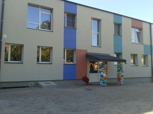 Rīgas 41. pirmsskolas izglītības iestāde, privātā izglītības iestāde