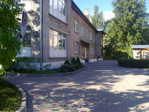 Rīgas 44. pirmsskolas izglītības iestāde, preschool