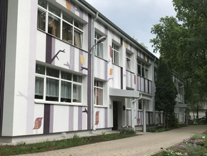 Rīgas 46. pirmsskolas izglītības iestāde, preschool