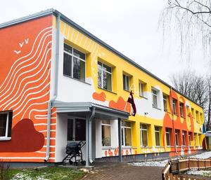 Rīgas 81. pirmsskolas izglītības iestāde, preschool