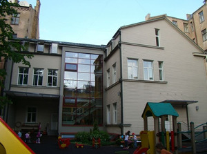 Rīgas 88. pirmsskolas izglītības iestāde