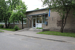 Rīgas Centrālā bibliotēka, Ķengaraga filiālbibliotēka, library