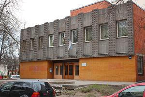 Rīgas Centrālā bibliotēka, Sarkandaugavas filiālbibliotēka