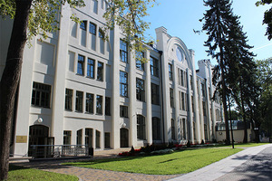 Rīgas Centrālā bibliotēka, Ziemeļblāzmas filiālbibliotēka, библиотека