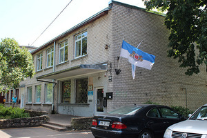 Rīgas Centrālās bibliotēkas, Juglas filiālbibliotēka, библиотека