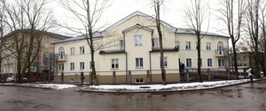 Rīgas pirmsskolas izglītības iestāde 