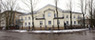 Rīgas pirmsskolas izglītības iestāde "Ābelīte", kindergarten