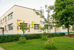 Rīgas pirmsskolas izglītības iestāde 