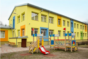 Rīgas pirmsskolas izglītības iestāde 