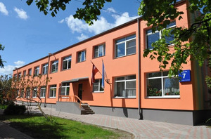 Rīgas Ziepniekkalna pirmsskola, детский сад