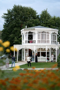 Sapņotava, tējas namiņš