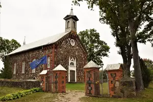 Sarkaņu Jaunavas Marijas Bezvainīgās ieņemšanas Romas katoļu baznīca