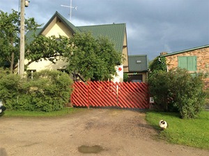 Saule, jūra un kaķi, дом отдыха