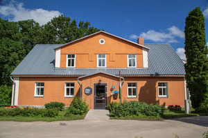 Sēlijas kultūrtelpa, музей