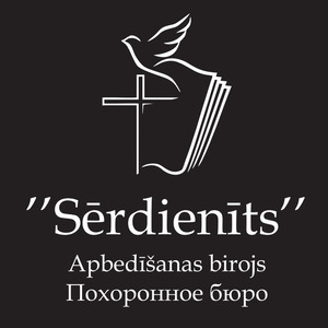 Sērdienīts, похоронное бюро