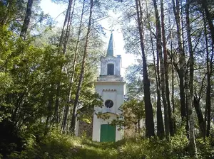 Sīķeles evaņģēliski luteriskā baznīca, церковь