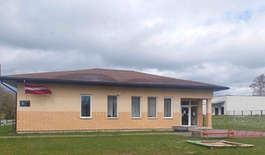 Šķibes bibliotēka