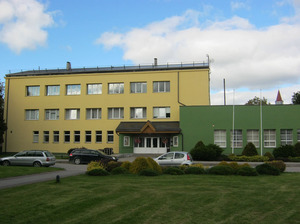 Skrundas pilsētas bibliotēka