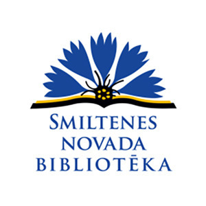 Smiltenes novada bibliotēka, библиотека