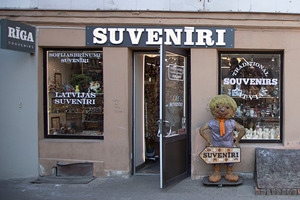 Suvenīri, store