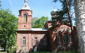 Ainažu Svētā Arsēnija pareizticīgo baznīca, церковь