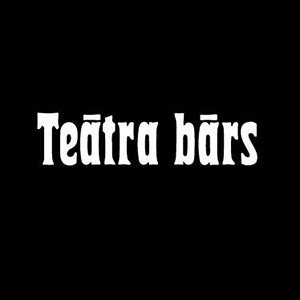 Teātra bārs, kafejnīca