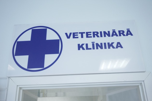 Veterinārā klīnika Miera iela 4, Rīga.