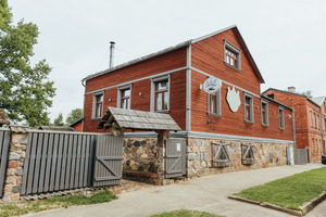 Trīs draugi, kafejnīca un atpūtas klubs