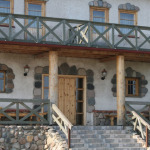 Базы , центры , комплексы отдыха