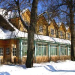 Гостиницы и ночлег