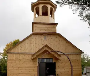 Viļānu vecticībnieku draudzes dievnams, church