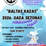 balta-kaza-blue-modern-world-water-day-7.webp