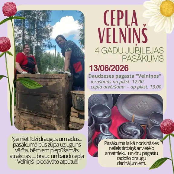 velnins.webp