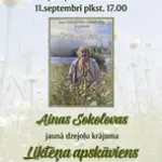 aina1.webp