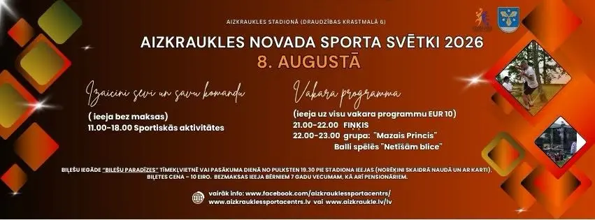 a-sporta-svetki-gulossais.webp