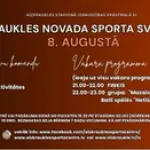 a-sporta-svetki-gulossais.webp