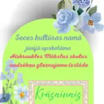 krasainais-pavasaris-izst.webp