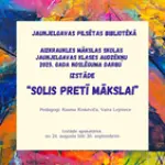 izstadejaunjelg1.webp
