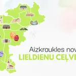svetku-rotajumi-aizkraukles-novada-1.webp