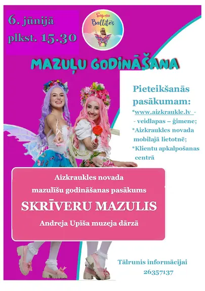 skr-mazulis-page-1.webp