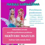 skr-mazulis-page-1.webp