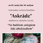 izstade-askrade-3-4.webp