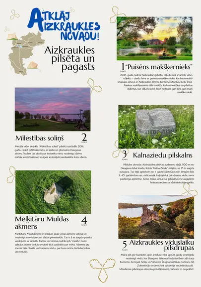 aizkraukle.webp