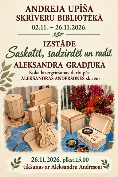 bibliotekas-izstade-saskatit-sadzirdet-un-radit.webp
